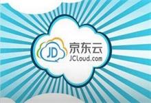 996是什么鬼？58同城余波未消 京东云迎头赶上