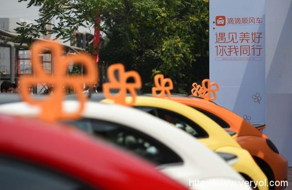 滴滴回应“垄断涨价”,只为分担车主成本(图2) 2015621148266700