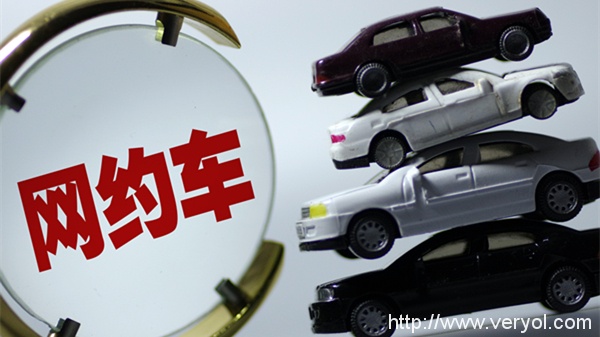 网约车司机身份大调查!居然有在逃人员(图1) 20160330104636417731
