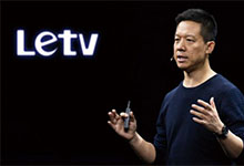 这是互联网电视涨价的节奏？乐视超级电视部分机型价格上调