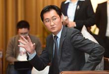 马化腾公开信：将命交给了合作伙伴