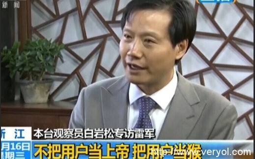 小米5s有多丑?网友:抄袭了所有丑的元素(图5) 3c7394c38221ad7f63d07e5d1d0228fc