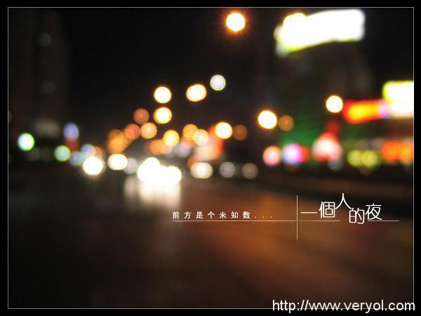 女乘客被司机下迷药?滴滴称不属实!(图2) 3e843726fe1245289c962f7e8f54b017_th