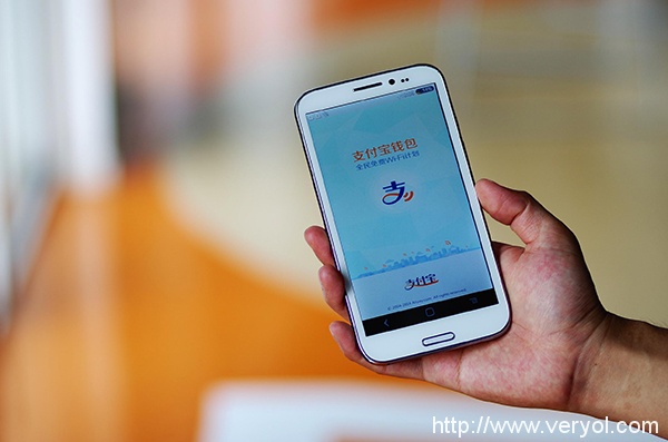 支付宝步微信后尘!10月12日起提现将收费!(图1) 4
