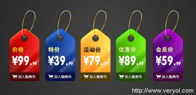 淘宝“拍下改价”将犯规!严打“价格作弊”!(图1) 48b1ooopic39