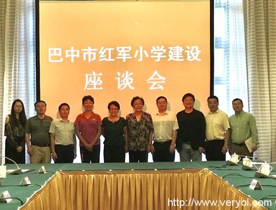 华师京城“小红军”再助红军小学发展(图1)