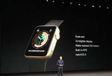 Apple Watch Series 2新增防水/内置GPS