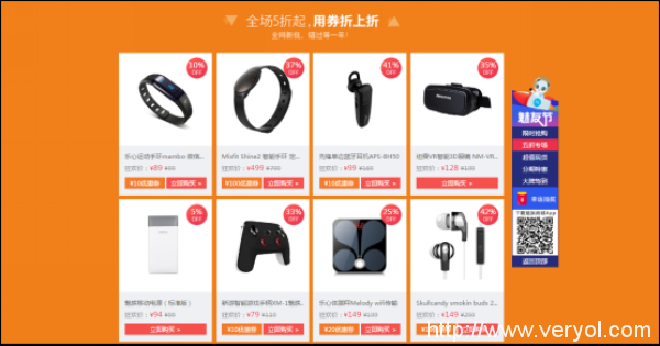 图片3