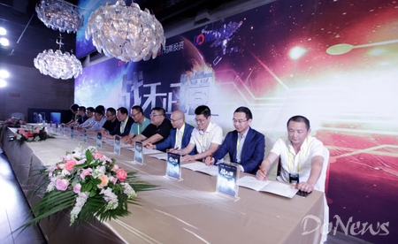 MARS大赛总决赛评委张锐:互联网医疗最大的贡献是增加供给(图3) MARS大赛总决赛评委张锐:互联网医疗最大的贡献是增加供给(图3)
