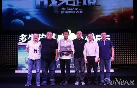 MARS大赛总决赛评委张锐:互联网医疗最大的贡献是增加供给(图2) MARS大赛总决赛评委张锐:互联网医疗最大的贡献是增加供给(图2)