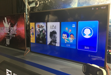 暴风TV发布全球首款45寸VR电视：还支持AR功能！