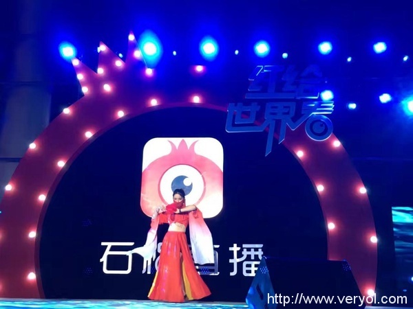 六间房 六间房