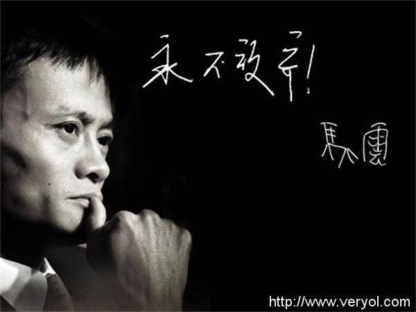 Grab获7.5亿美元融资,Twitter取消140字限制(图2) 94643221be8b424da140edae07f45dd2