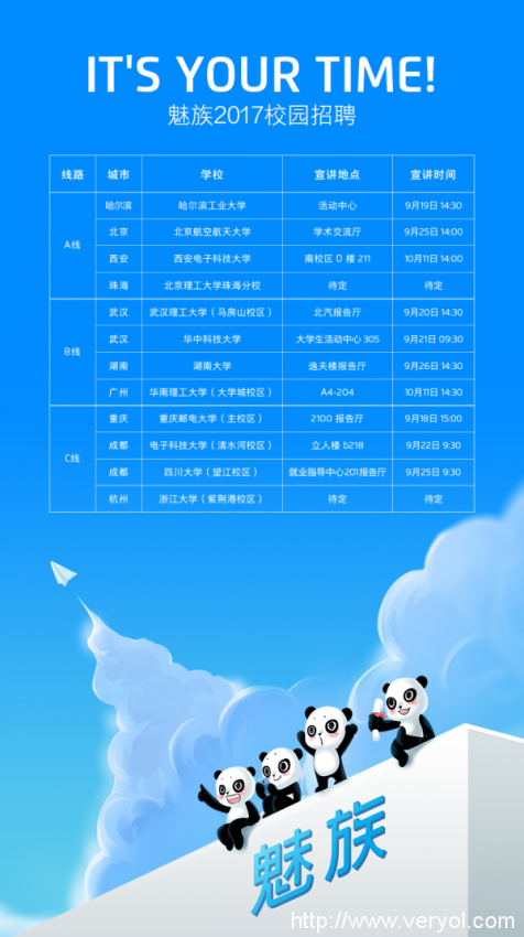 图片4