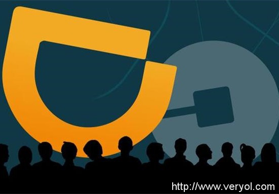 滴滴回应“垄断涨价”，只为分担车主成本