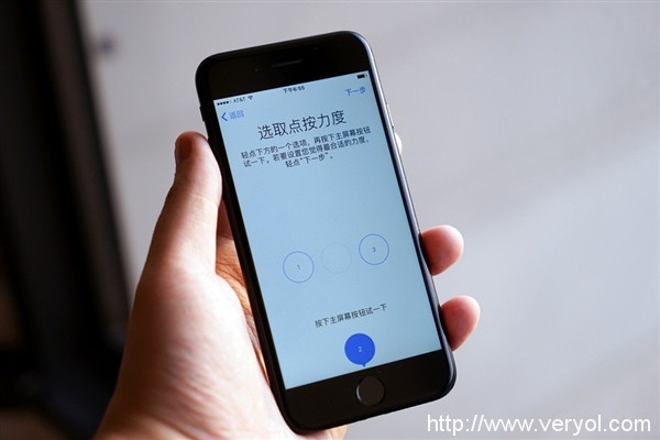 iPhone 7初体验:颜值手感超级棒(图3) b3
