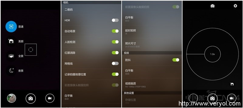 中国移动N2手机拍照水平一探 效果惊艳(图3) 55.jpg