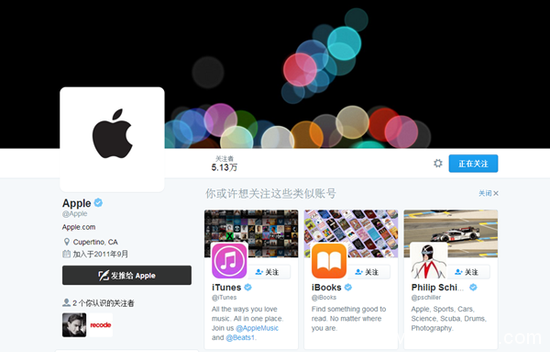 苹果激活官方推特账号 意在为iPhone 7做宣传(图2) b41abc96f888bc3ef66427b8553a8638