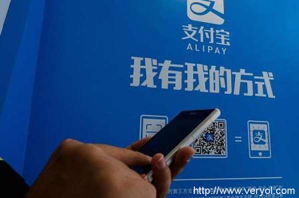 支付宝登陆欧洲实体店,TCL通讯宣布私有化退市(图1) b87d025608aa2d823a0ed871f29d4a6f_02e67b9d43b24325862fb20de509e0e4_th-jpg_600x450_3_60