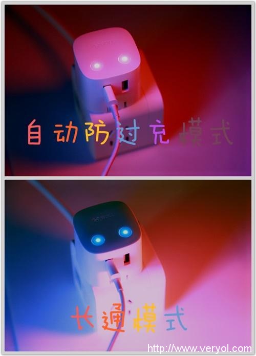 秒换“随机应变”模式，公牛自动防过充USB充电器评测(图5)