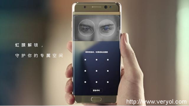 三星Note7:凭借三点制霸手机市场,危急时刻还能救命(图5) 三星Note7:凭借三点制霸手机市场,危急时刻还能救命