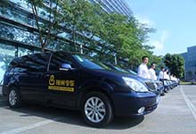 神州专车和滴滴唱反调：接收私家车，且永不抽成！