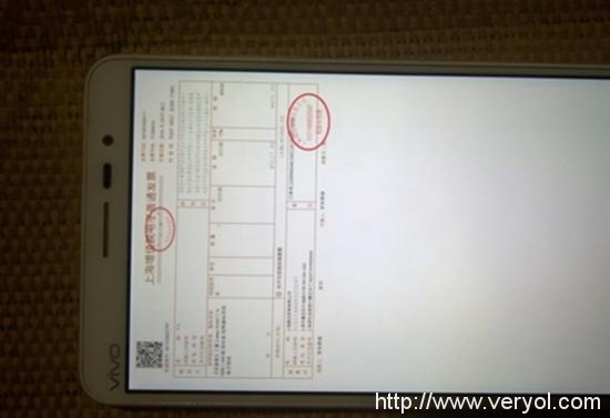 先别急着买!第二例国行三星Note7爆炸(图2) 先别急着买!第二例国行三星Note7爆炸(图2)