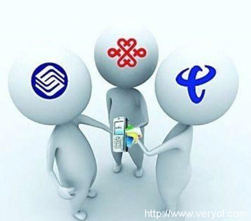 北京最迟11月份将勒令非实名制用户双向停机(图1) 北京最迟11月份将勒令非实名制用户双向停机(图1)