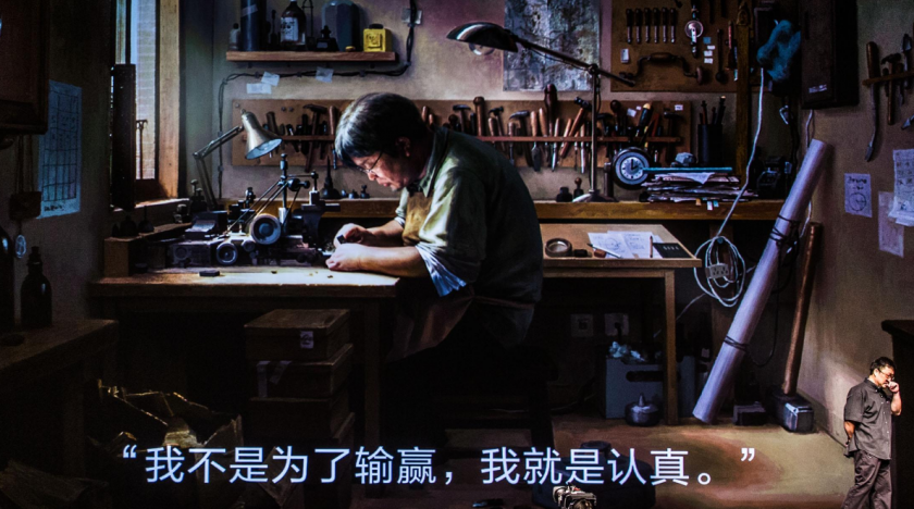 罗永浩要卖衣服?——锤子T3还有个T3L(图2) filehelper_1474445967766_7