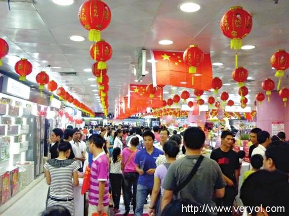 说明: http://imglf2.ph.126.net/HthBOdv7oc4QVqP658wrvw==/6619140263560735187.jpg