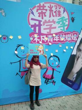 说明: C:UsersfeelingzouDesktop1953008177959883.jpg