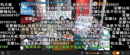 说明: C:UsersyingyingAppDataRoamingTencentUsers51732376QQWinTempRichOle{PBOQ5TIQ~B~C7~QUX1[N[J.png
