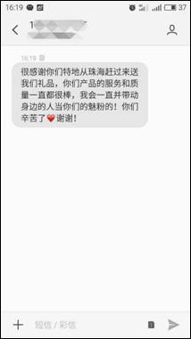 说明: C:UsersADMINI~1AppDataLocalTempWeChat Files4157994156433899.jpg