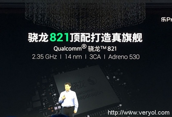 乐Pro 3发布:搭载骁龙821+4070mAh容量电池(图2) s_6c2bd5f4d11646aa911c34f7726d7e4e