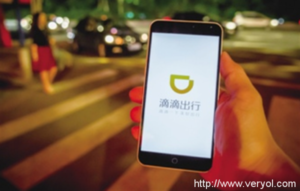 苹果发布会现场直播攻略,Android7.0系统手机问世(图2) t01d79c22a58d26e5ae