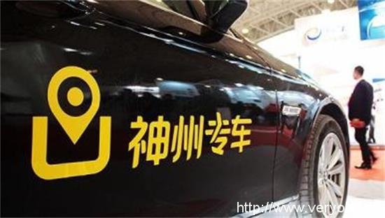 锤子上半年资产缩水近6成,苹果专利官司败诉(图2) u40062706873494360260fm21gp0