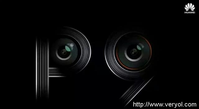 华为Mate9确定11月3日发布:6GB内存,支持超级快充(图3) 华为Mate9确定11月3日发布:6GB内存,支持超级快充(图3)