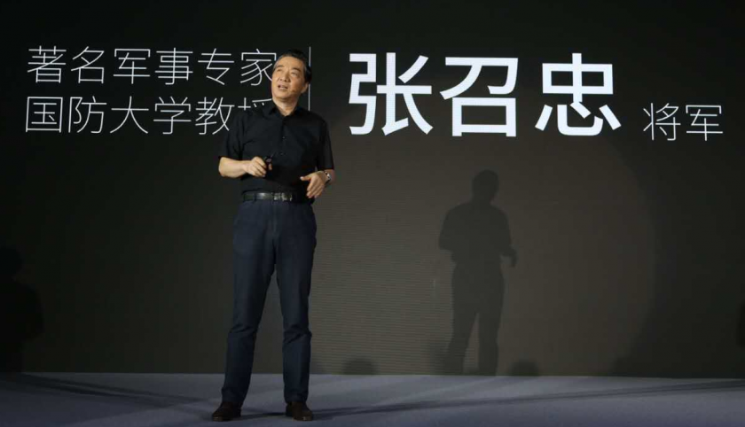 除了中国牌王,360手机发布会还请过哪些实力派?(图4) 12-160r51336035h