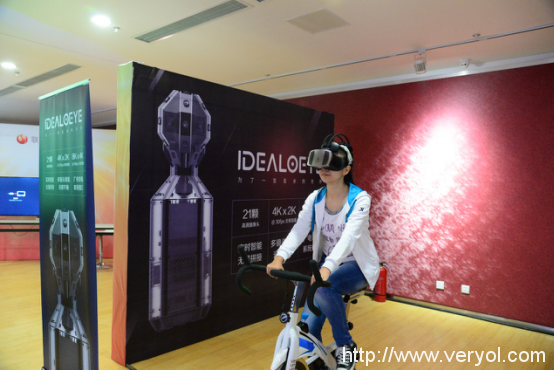 湖北广电与IDEALENS & IDEALOEYE展开VR深度合作(图2)