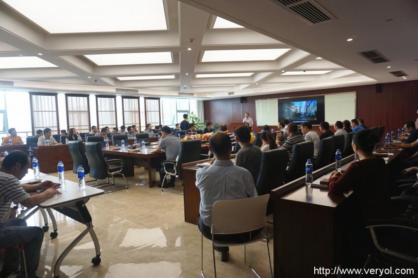 蓝盾股份全国渠道大会 携手合作伙伴共赢未来(图1) 蓝盾股份全国渠道大会 携手合作伙伴共赢未来(图1)