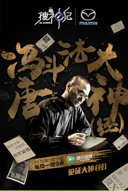 致广告主：早点读这篇文章，你早就成功了(图4)