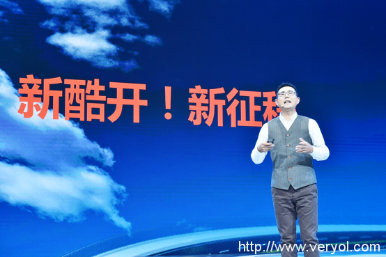 不忘初心,方得始终——十年酷开开启新篇章(图1) 1