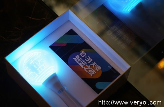 魅族X计划神秘开启,重磅新品即将登场(图2) 图片2.png