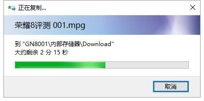 比原配还要犀利!公牛抗折断数据线(J610)评测体验(图6) 6图片1