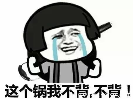 1900M双频路由腾达AC15， 保卫你的网络安全(图5)