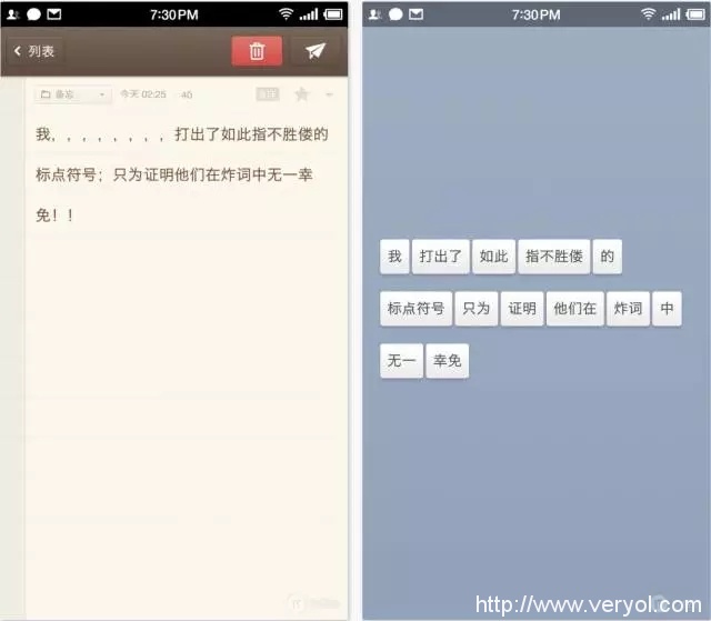 近距离观察锤子科技的一小步:Big Bang 和 One Step 使用体验(图3) 3.webp