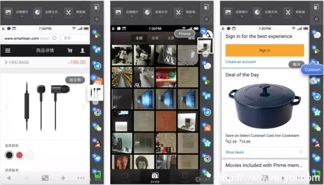 近距离观察锤子科技的一小步:Big Bang 和 One Step 使用体验(图10) 8.webp
