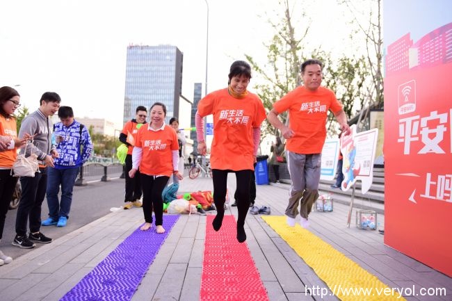 平安WiFi赞助上海马拉松,用“无缝连接”推动公益事业发展(图3) 3