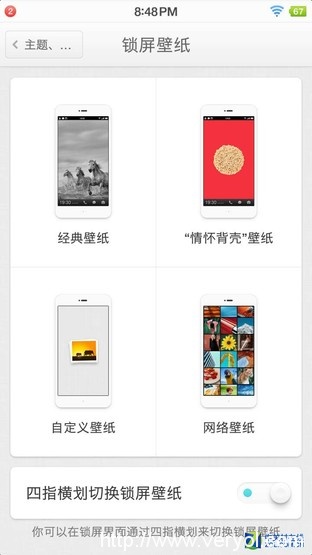 老罗用了近20分钟在讲这个东西 火了! 