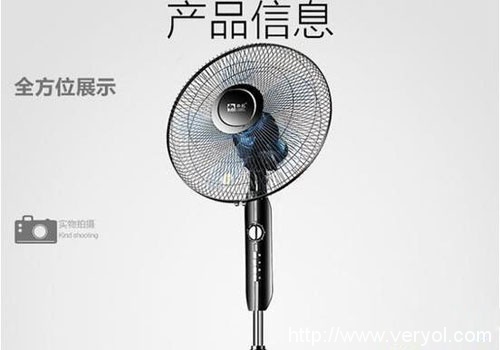 电风扇质量抽查结果公布:老牌厂商骆驼牌上黑榜(图2) 2